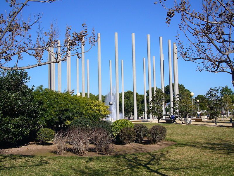 Parque L’Hort de Torrent de San Vicente (Alicante)